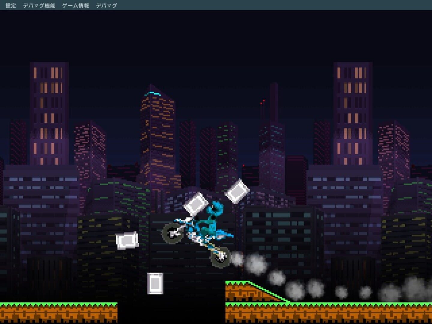 Bike Dash Excite! - Screenshot