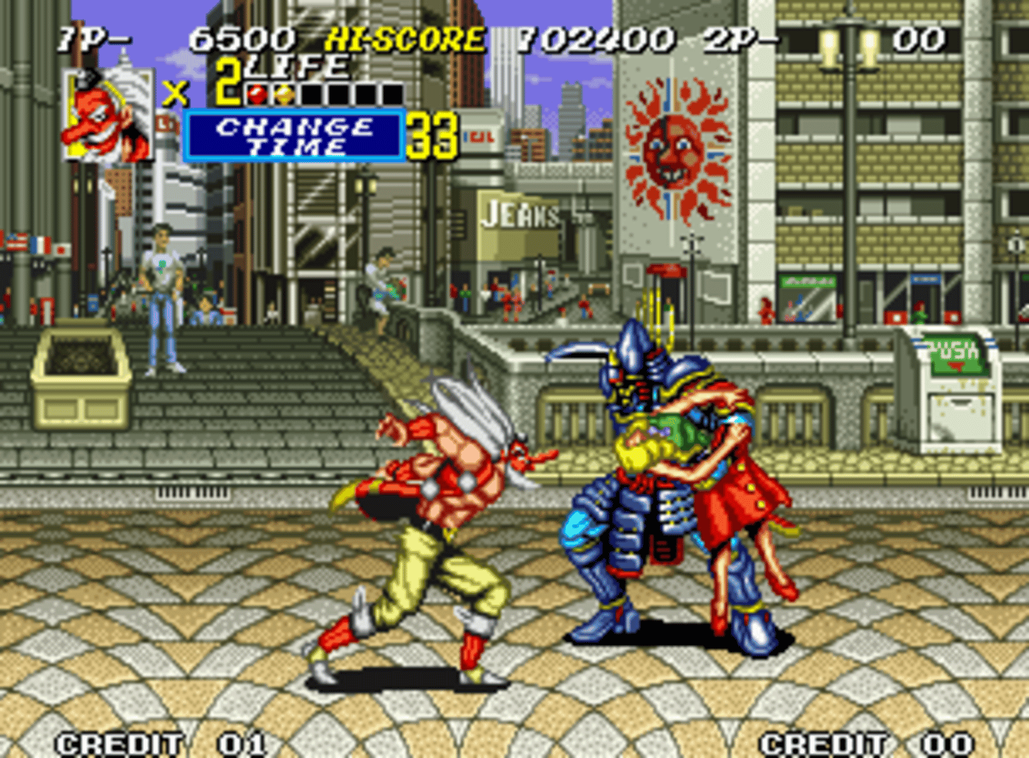 Sengoku 2 screenshot