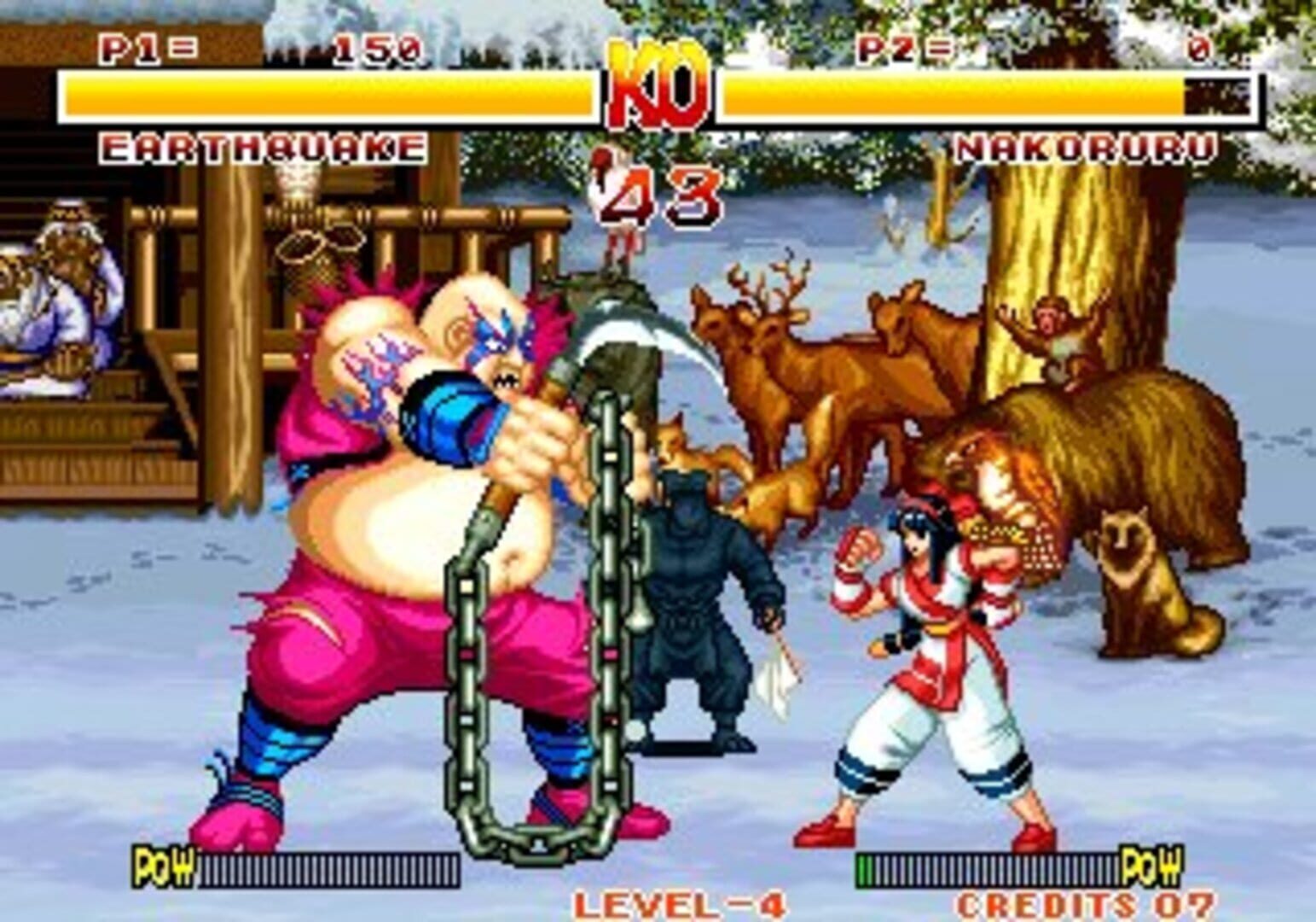 Samurai Shodown screenshot