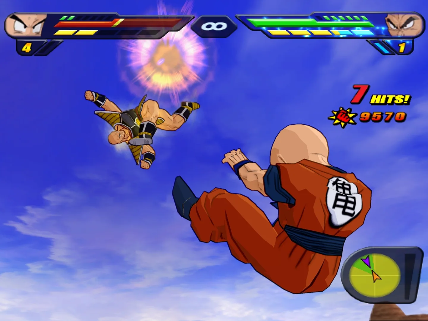 Captura de pantalla - Dragon Ball Z: Budokai Tenkaichi 2