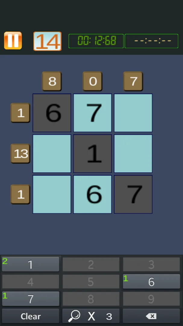 Addoku