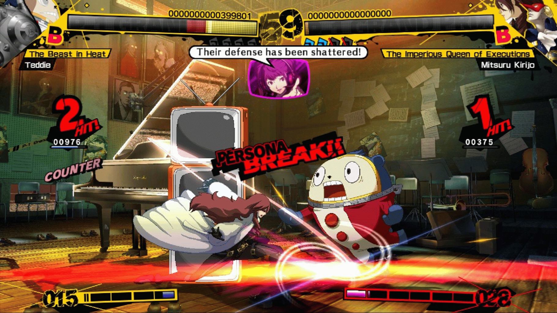 Persona 4 Arena screenshot