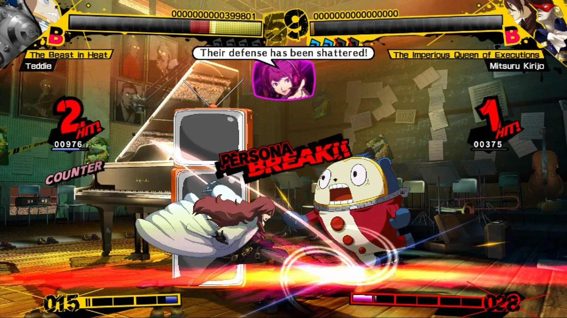 Captura de pantalla - Persona 4 Arena