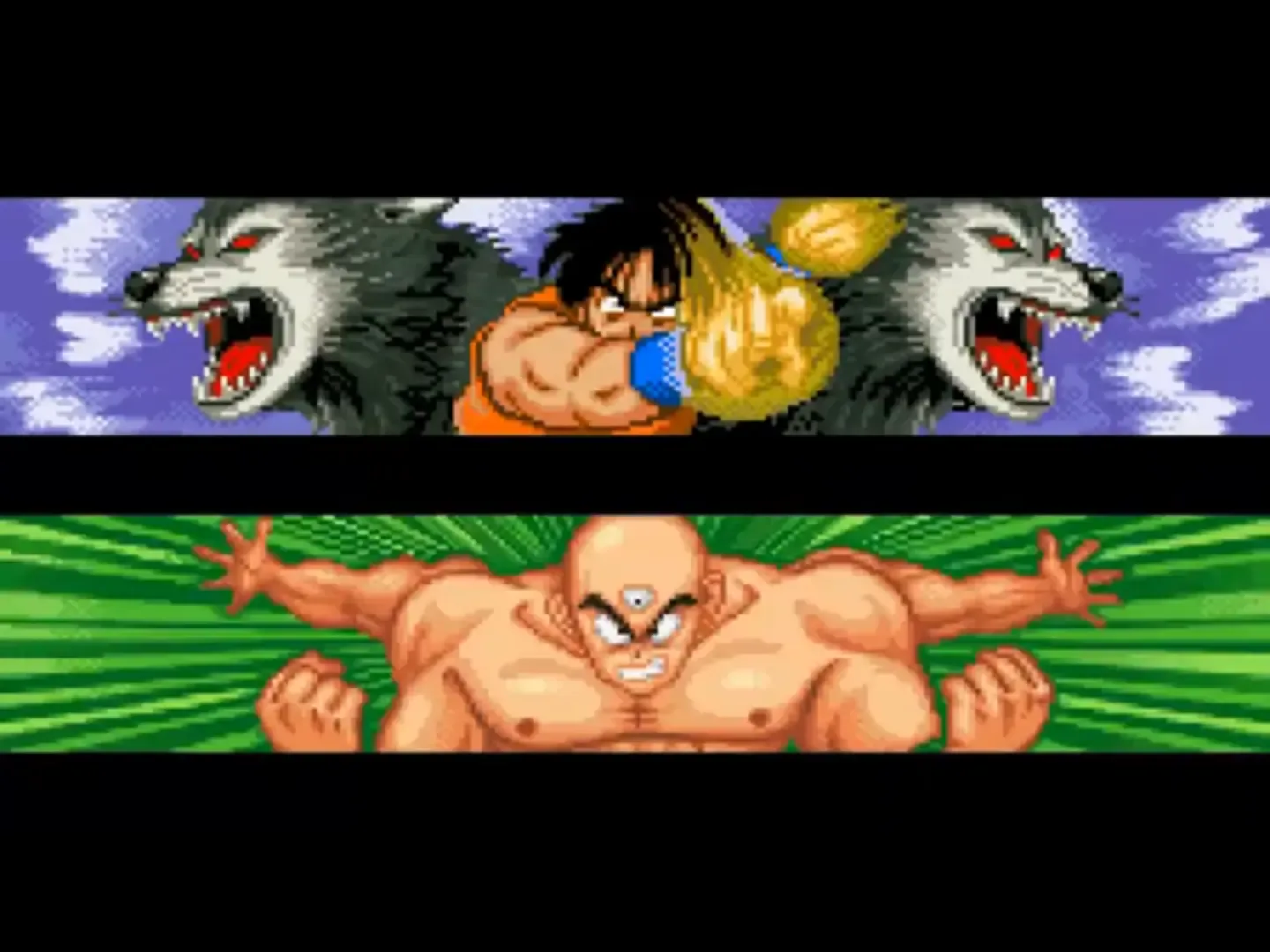 Captura de pantalla - Dragon Ball