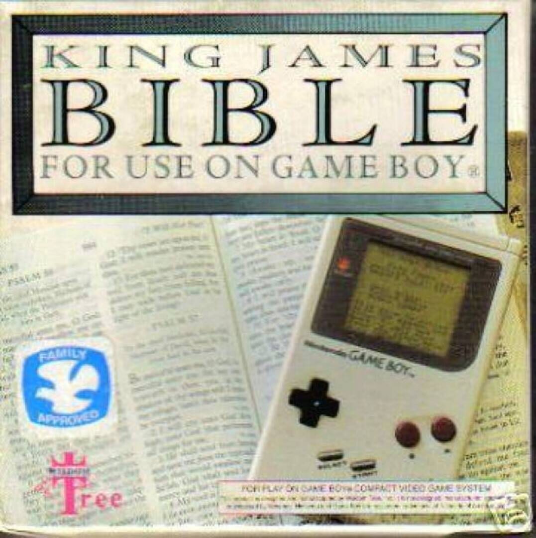 King James Bible (1994)