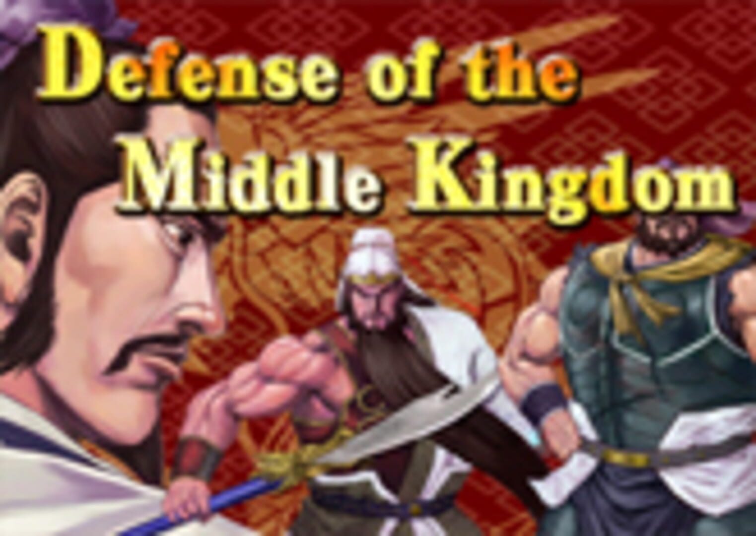 Defense of the Middle Kingdom