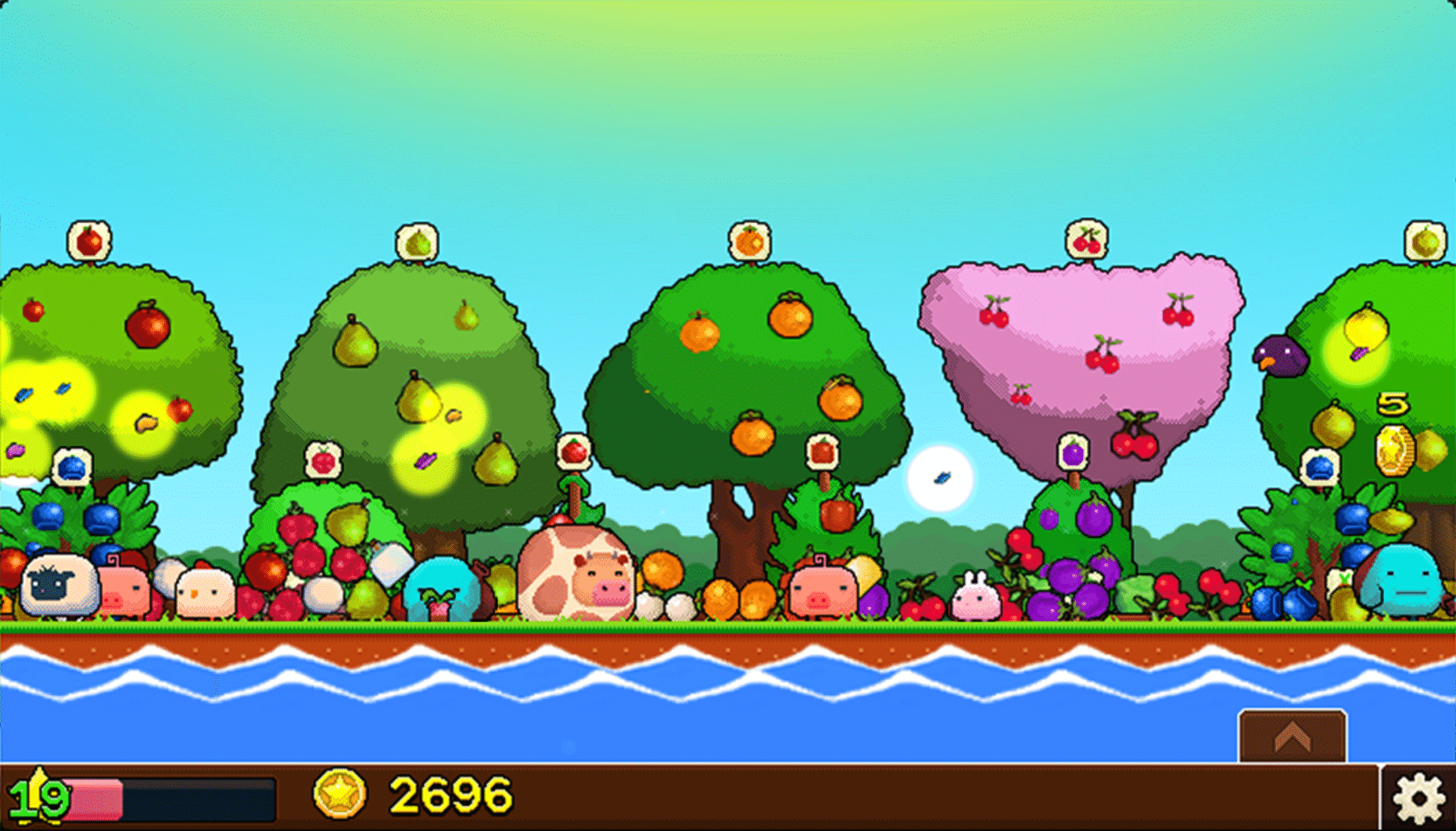 Plantera screenshot