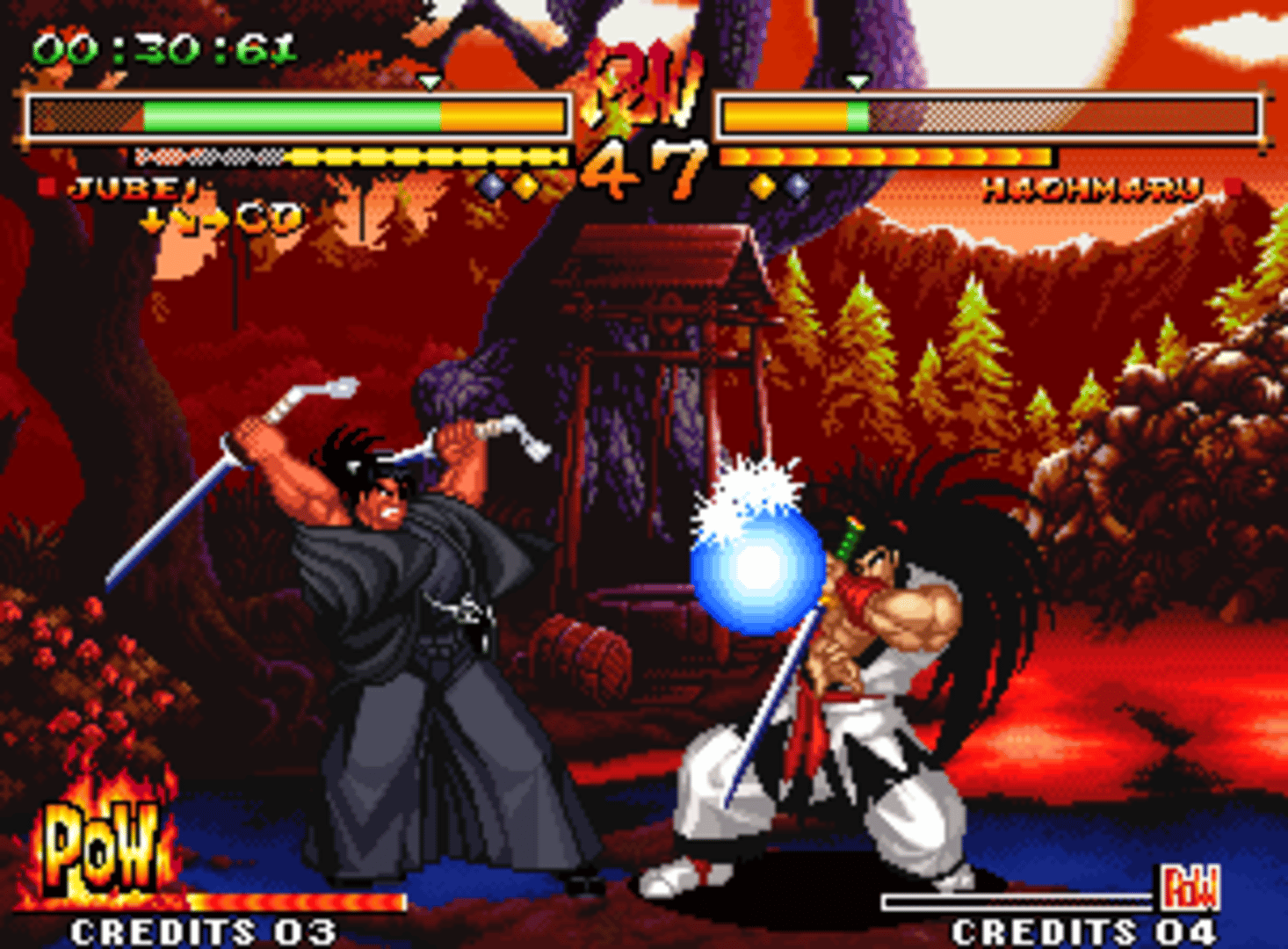 Samurai Shodown V Special screenshot