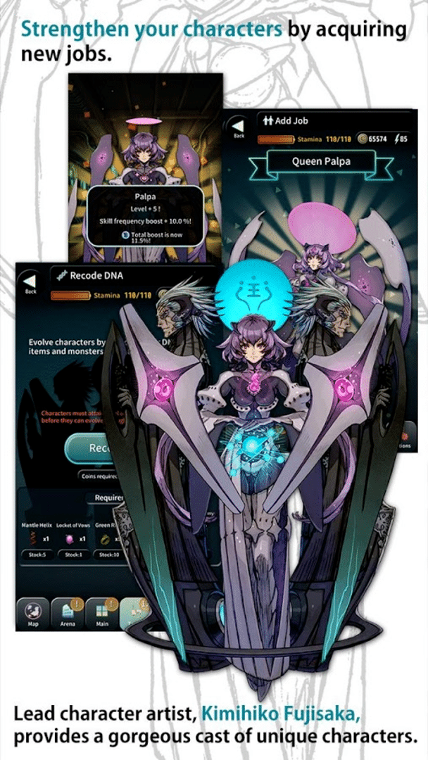 Terra Battle screenshot