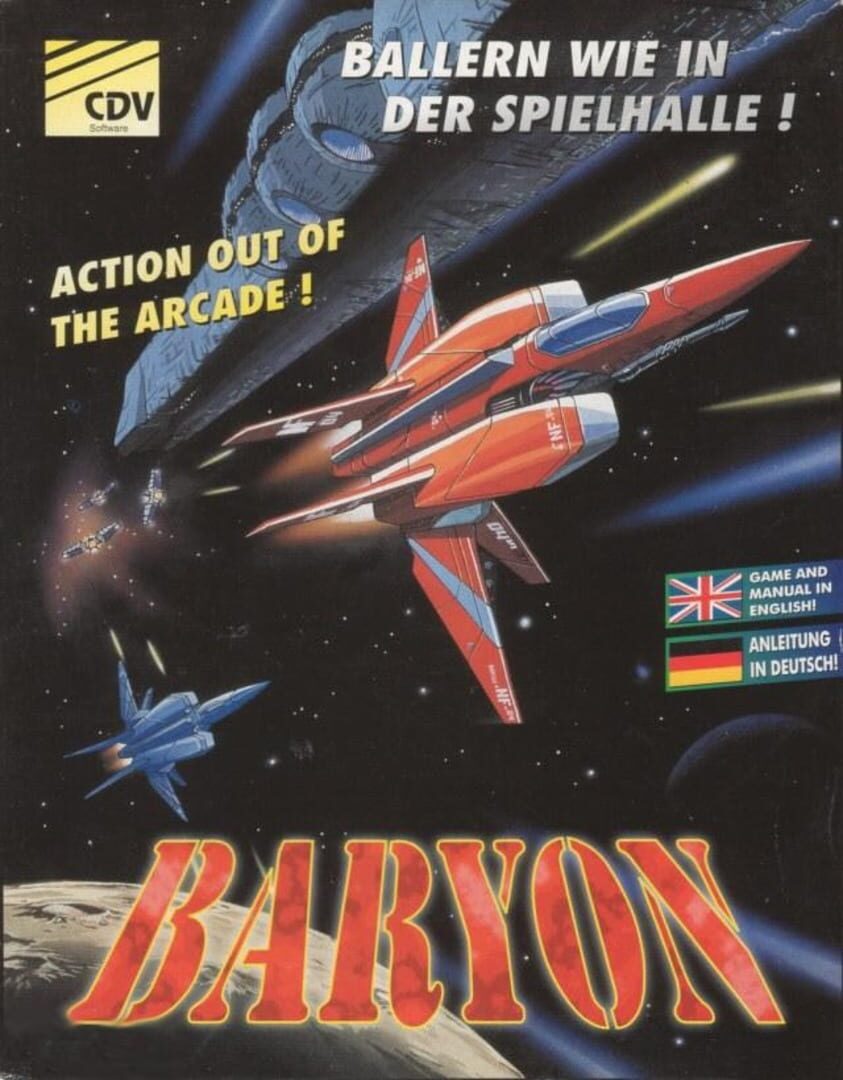 Baryon (1995)