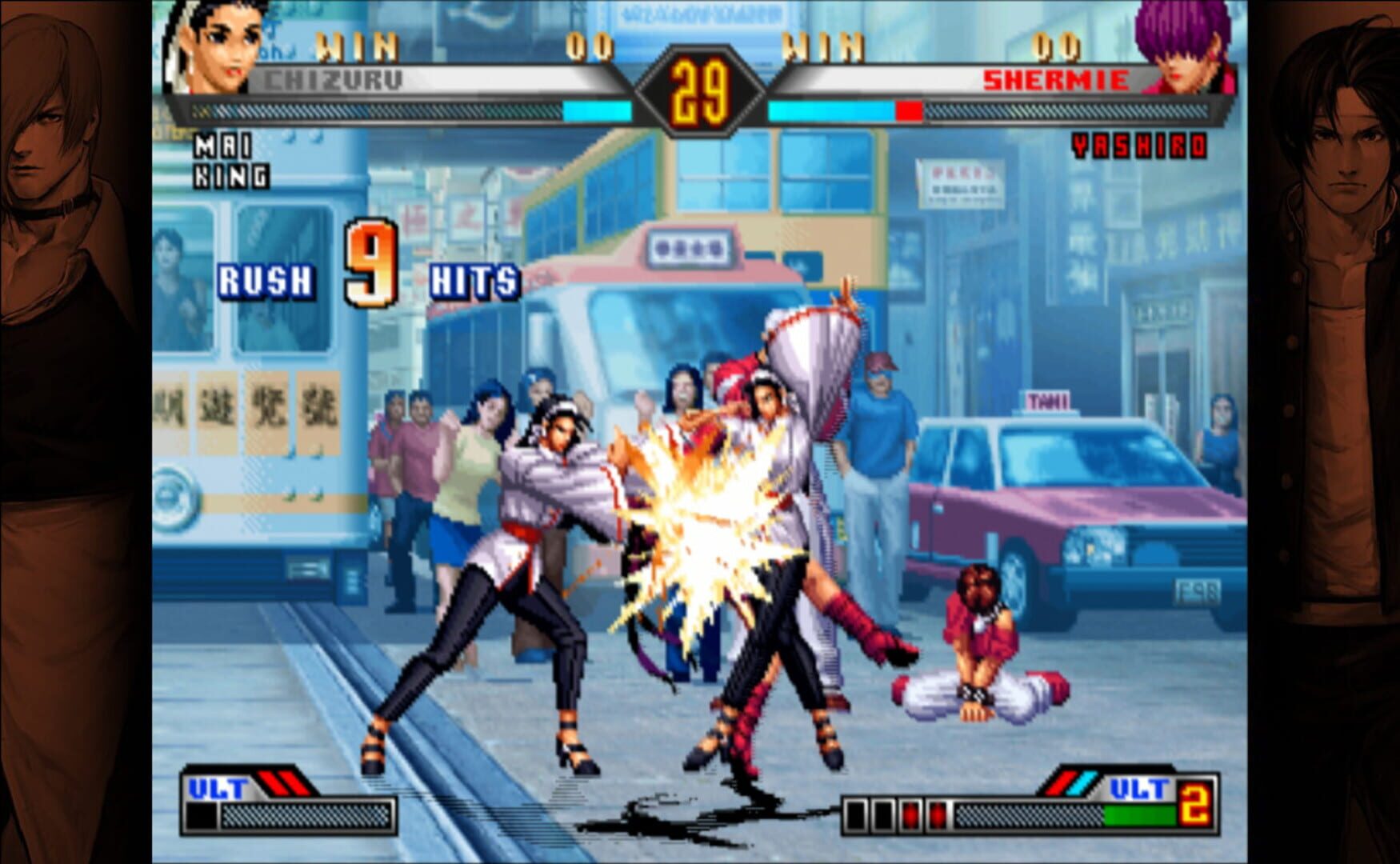 Captura de pantalla - The King of Fighters '98 Ultimate Match Final Edition