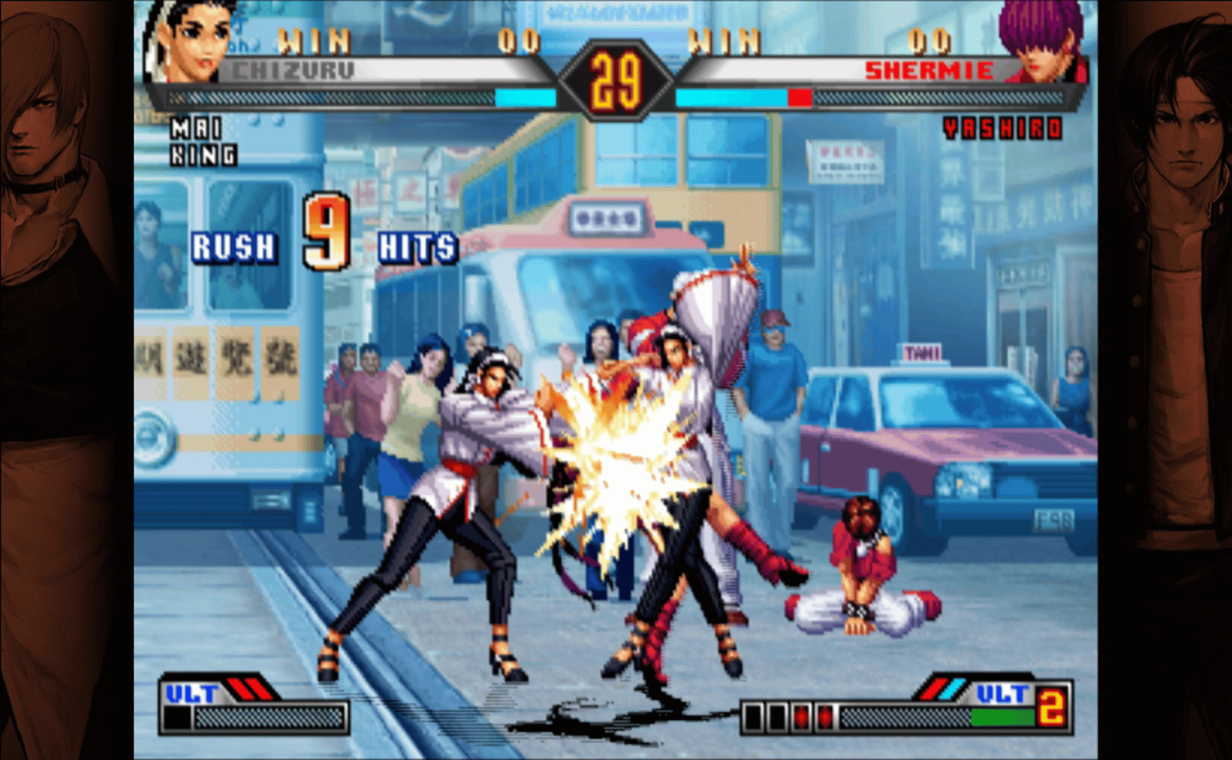 The King of Fighters '98 Ultimate Match Final Edition screenshot