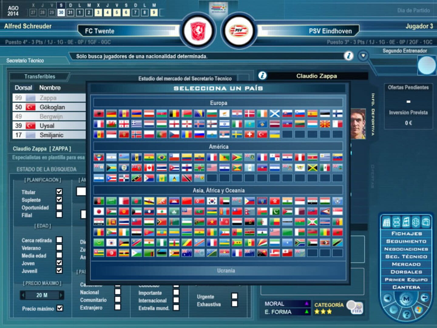 Unifutbol - Screenshot