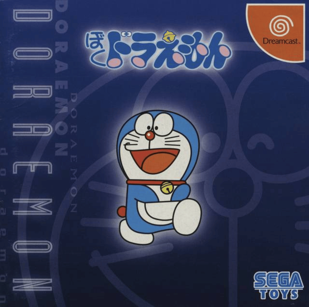 Boku, Doraemon Cover