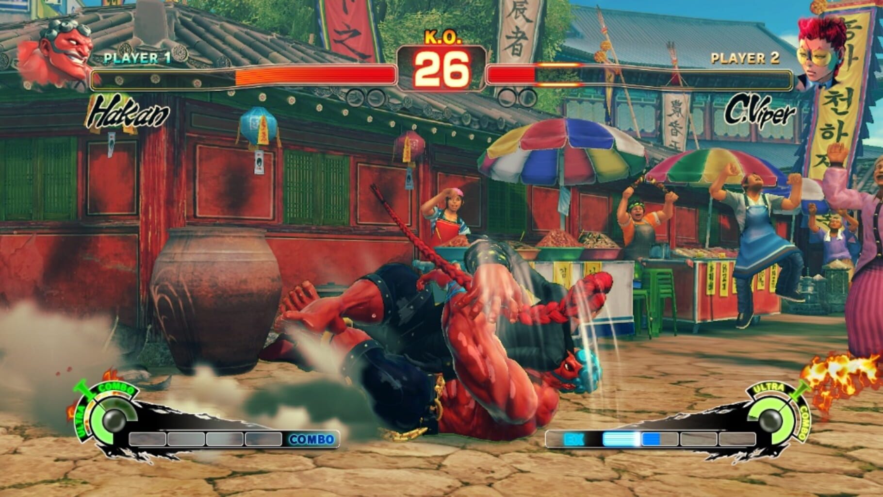 Captura de pantalla - Super Street Fighter IV