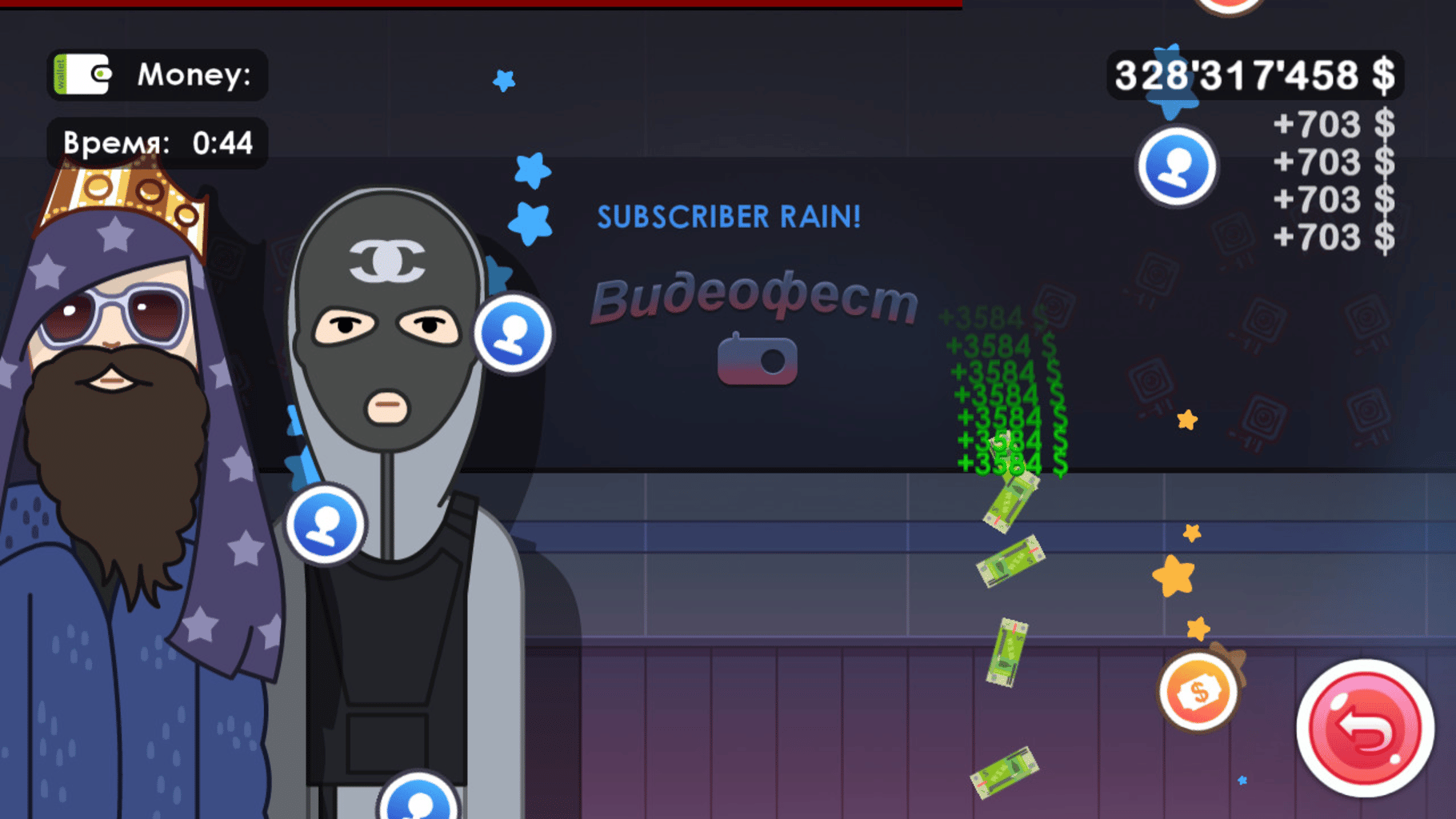 Youtubers Clicker screenshot