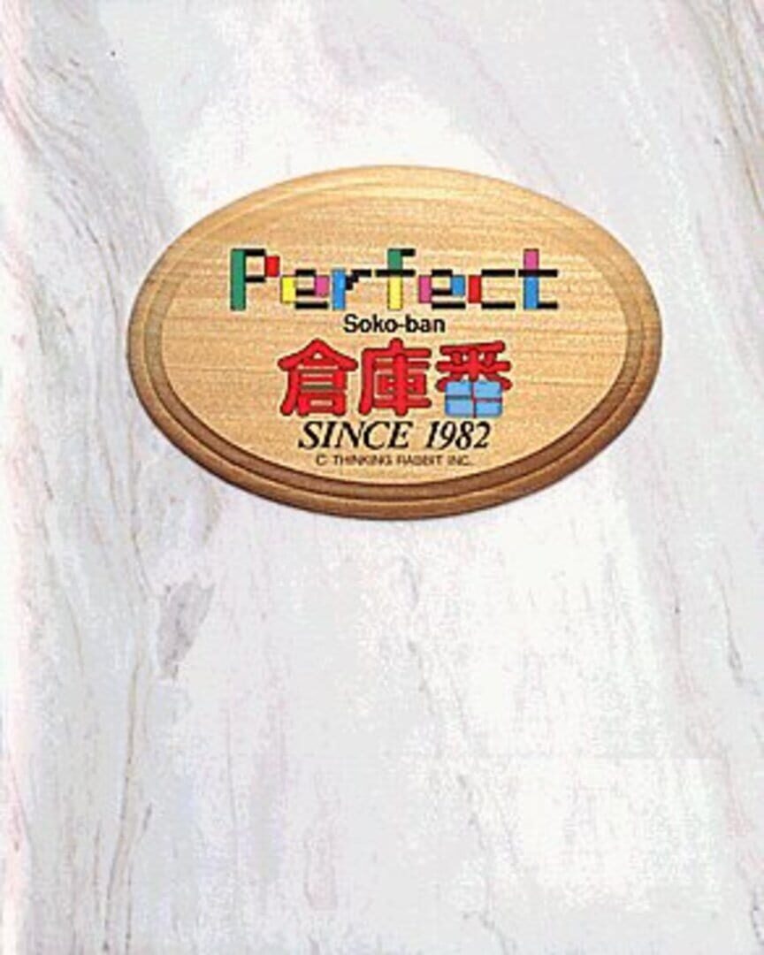 Cover image of Sokoban Perfect