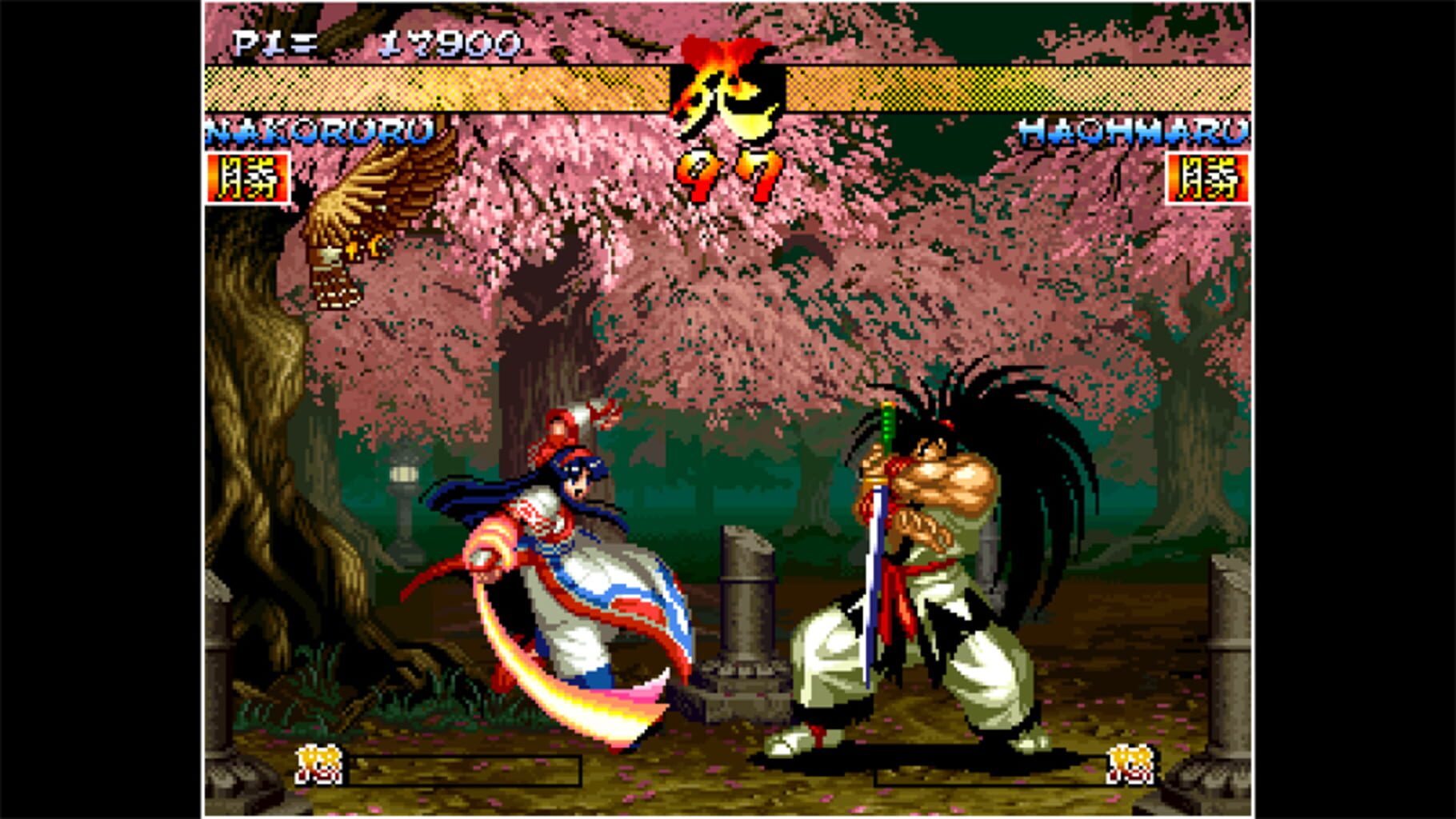 Captura de pantalla - ACA Neo Geo: Samurai Shodown III