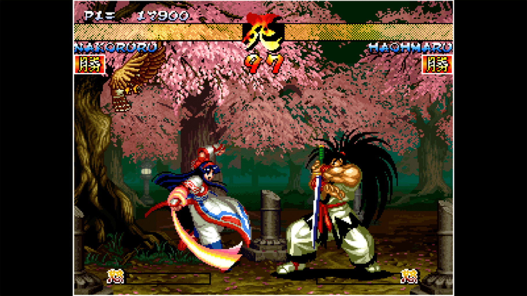 ACA Neo Geo: Samurai Shodown III screenshot
