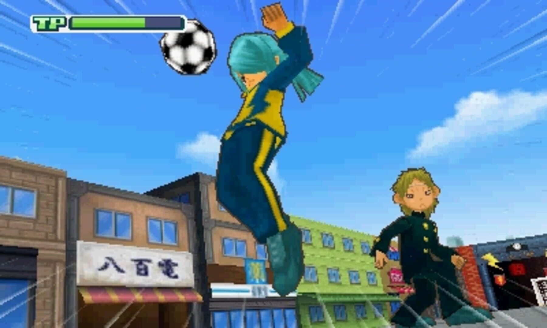 Captura de pantalla - Inazuma Eleven 3