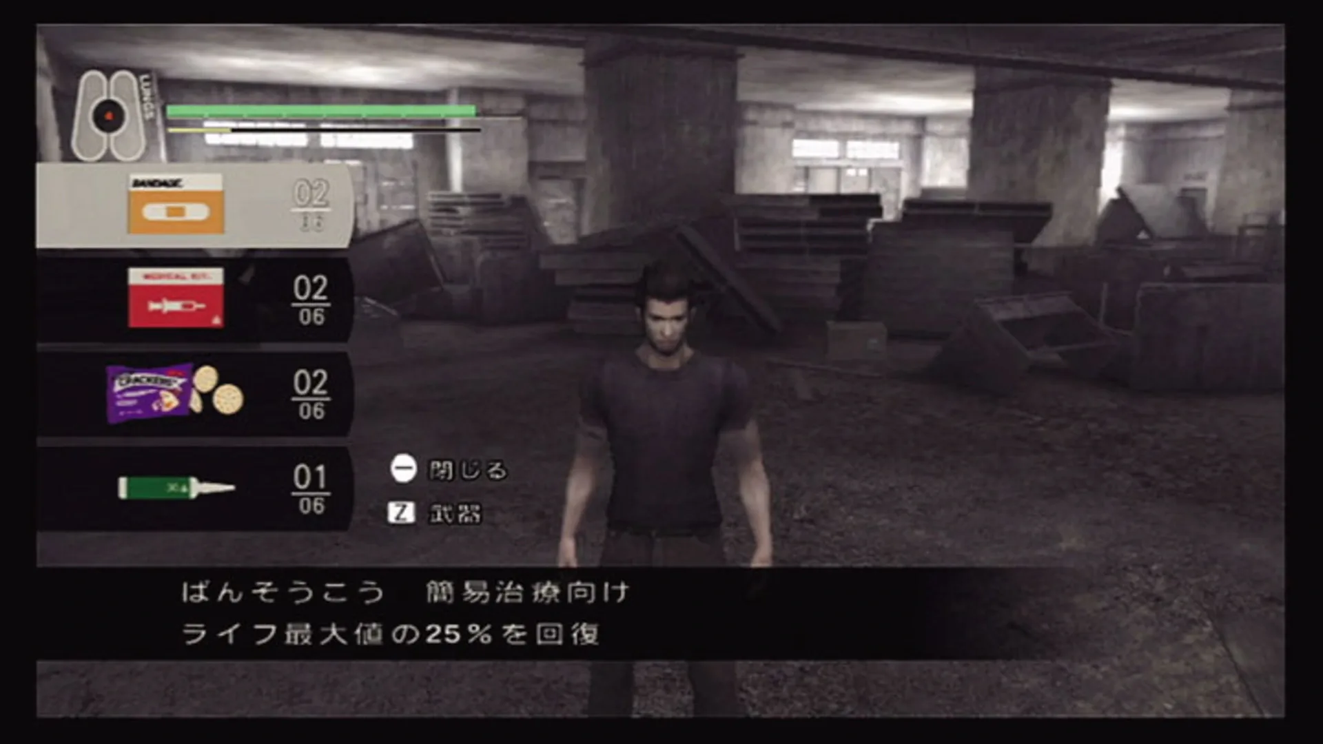 Thumbnail 5