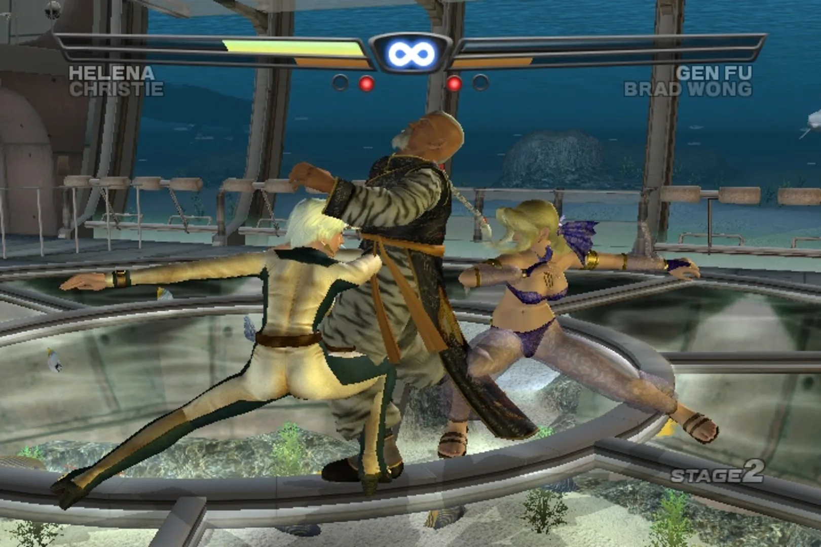 Captura de pantalla - Dead or Alive 3
