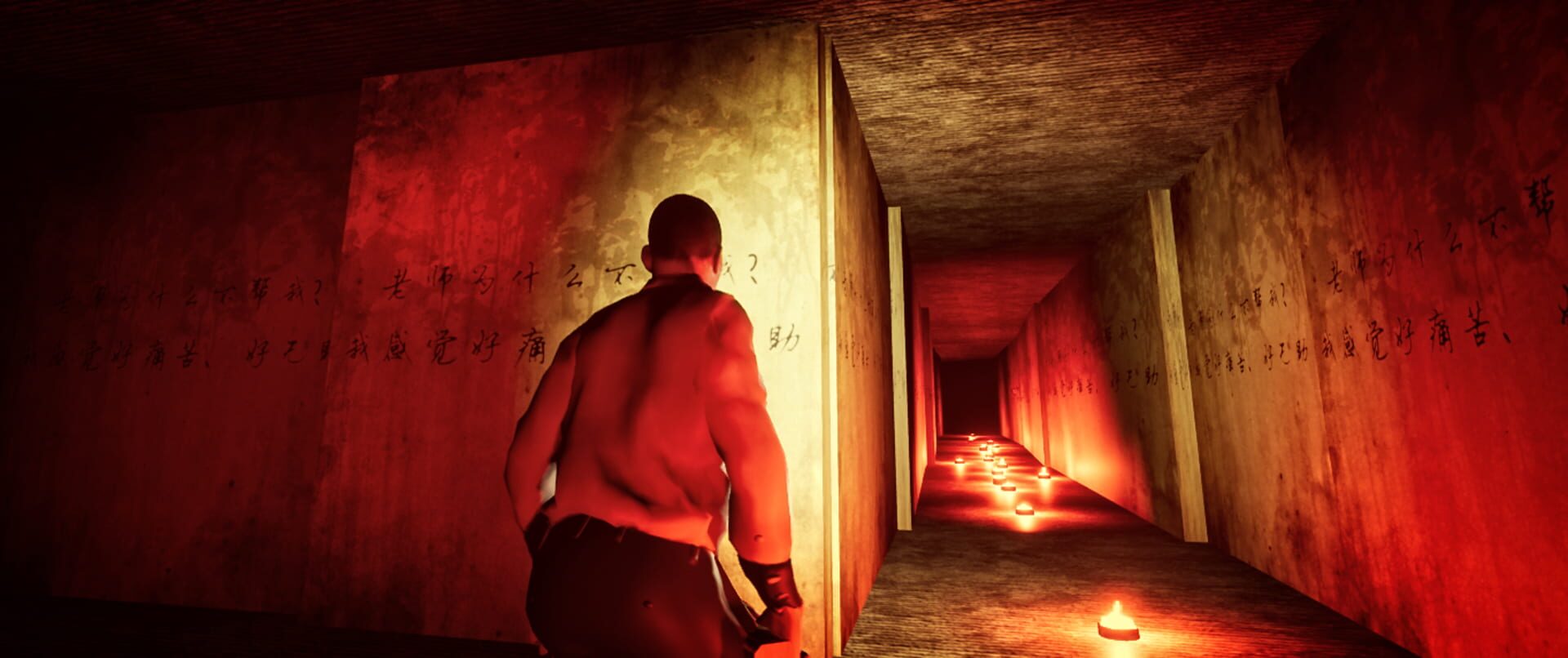 Vein Hotel - Screenshot