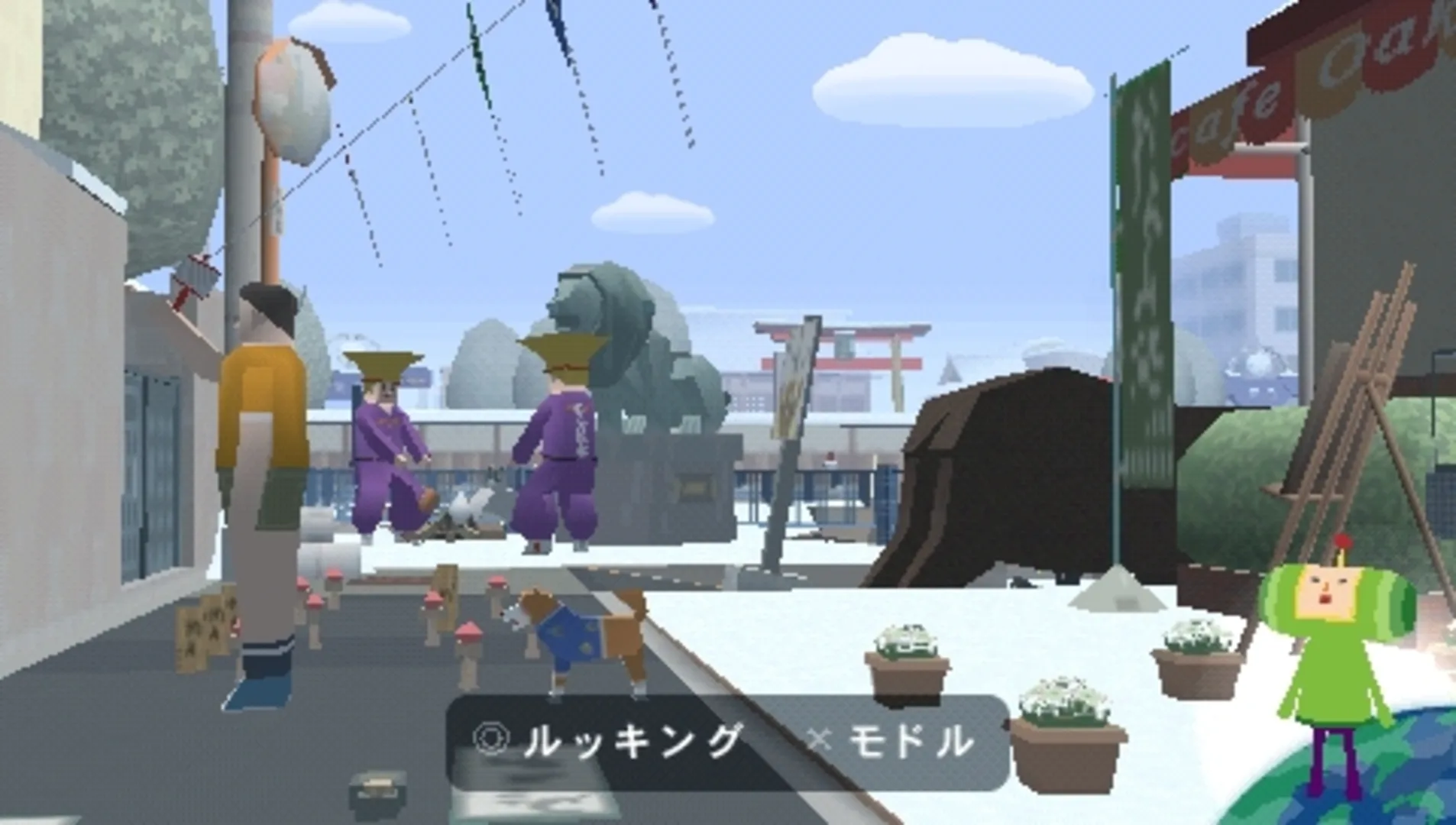 Captura de pantalla - Me & My Katamari