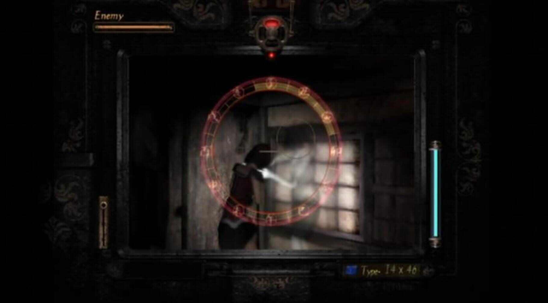 Captura de pantalla - Fatal Frame 2: Wii Edition