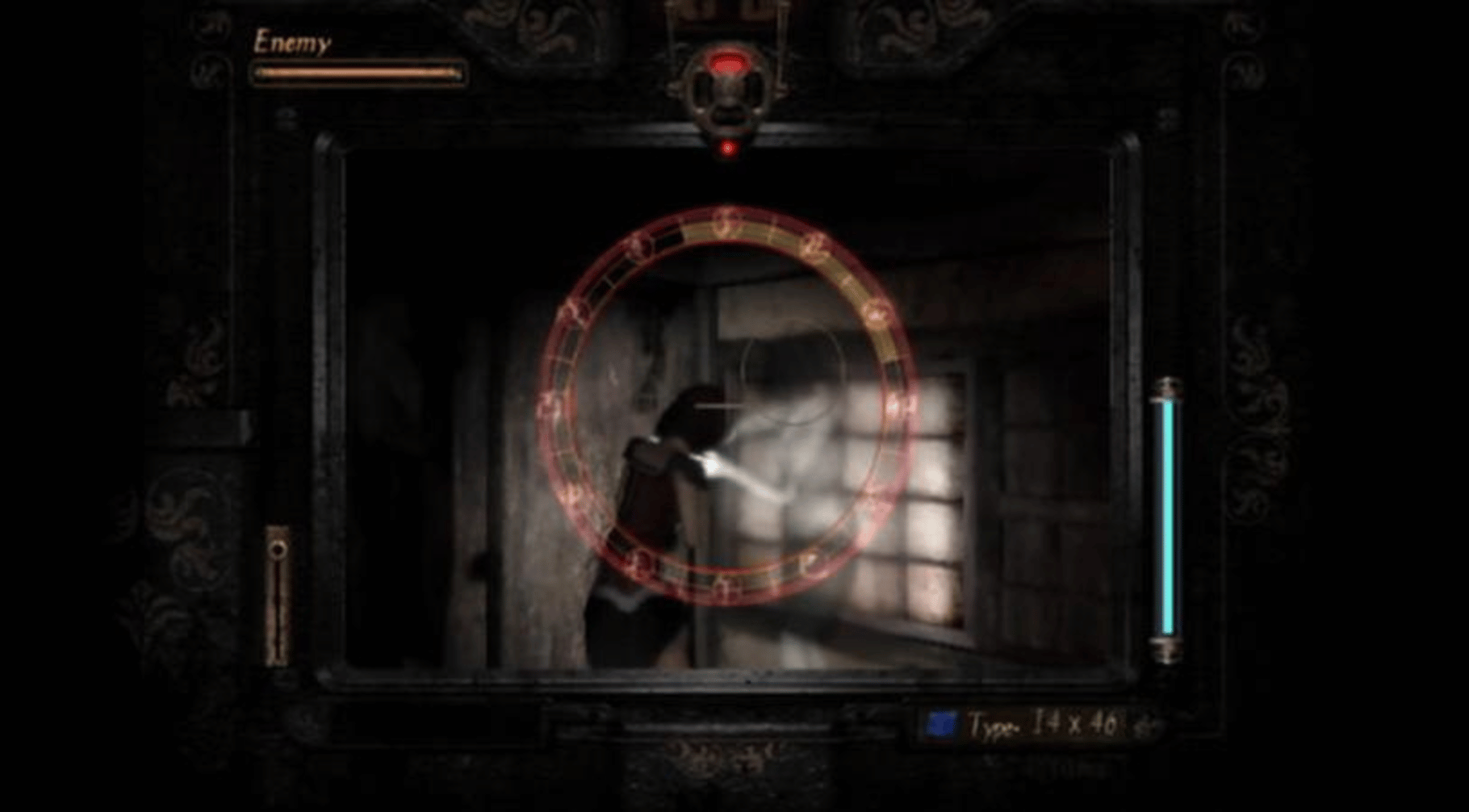 Fatal Frame 2: Wii Edition screenshot