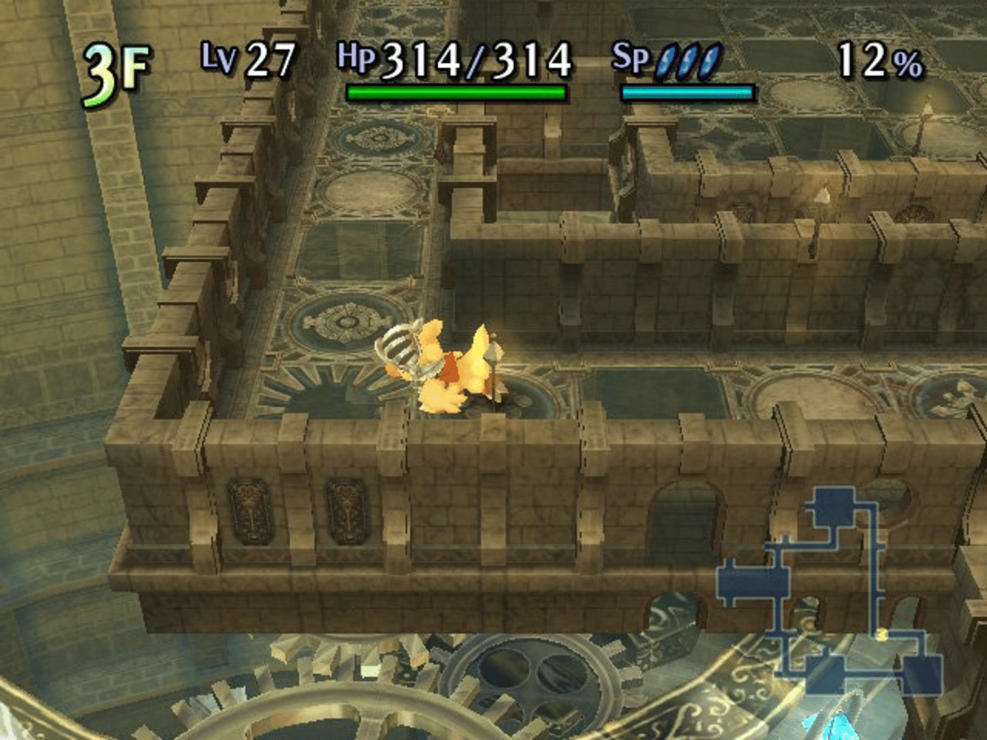 Final Fantasy Fables: Chocobo's Dungeon screenshot