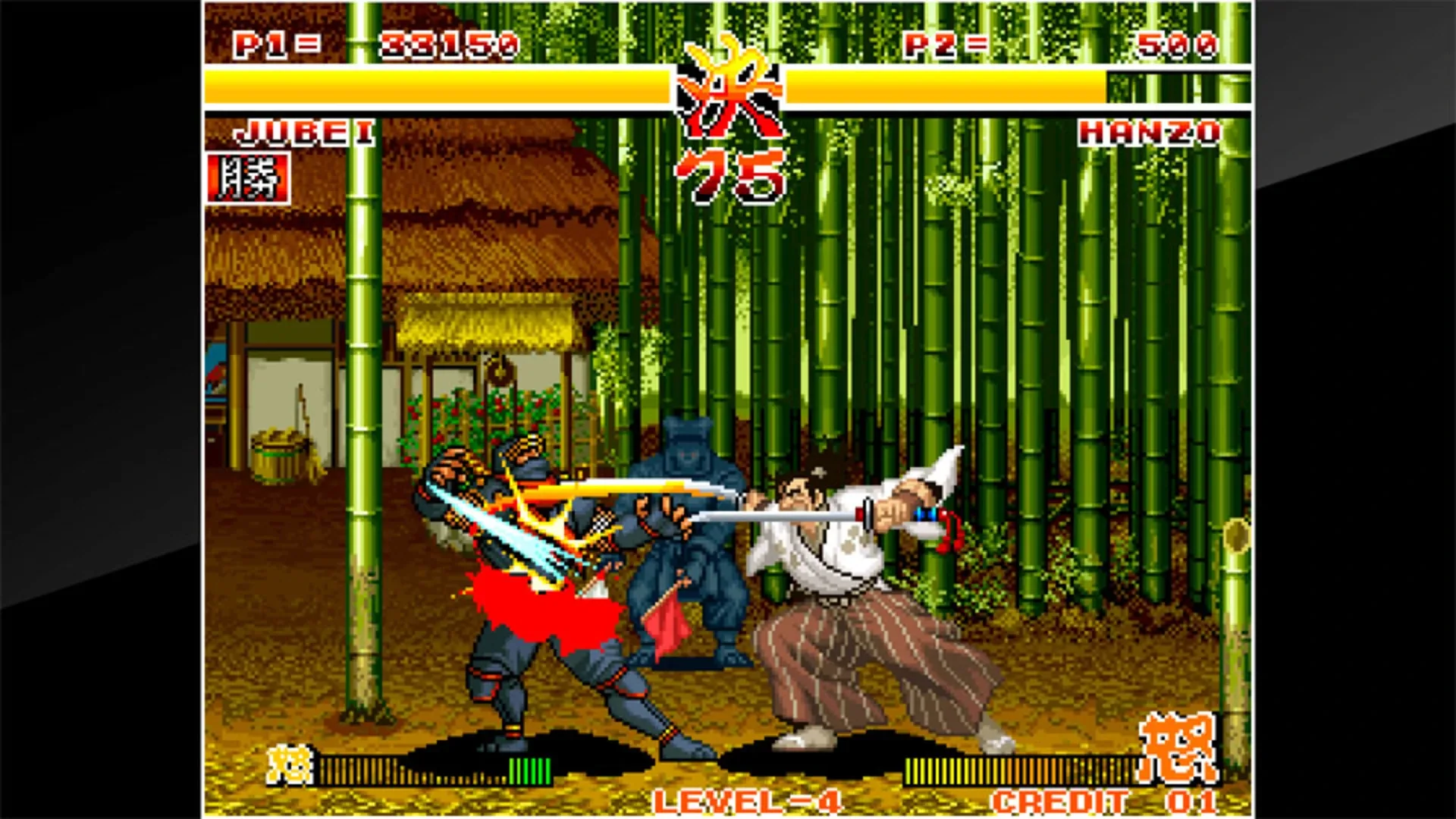 Captura de pantalla - ACA Neo Geo: Samurai Shodown