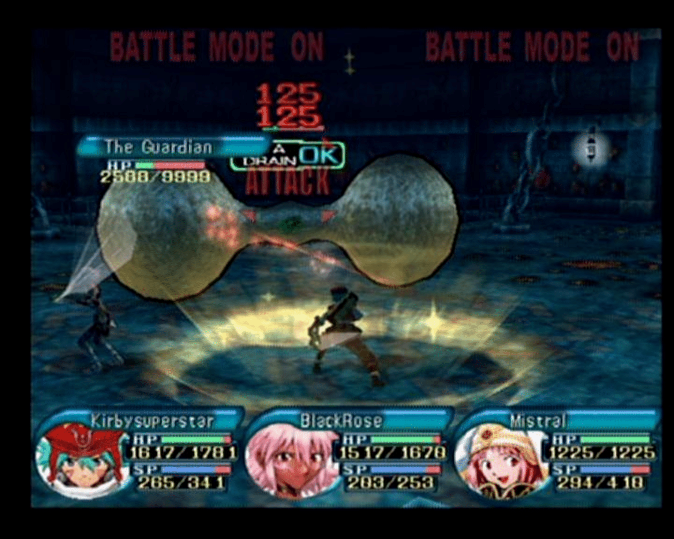 .Hack//Quarantine screenshot