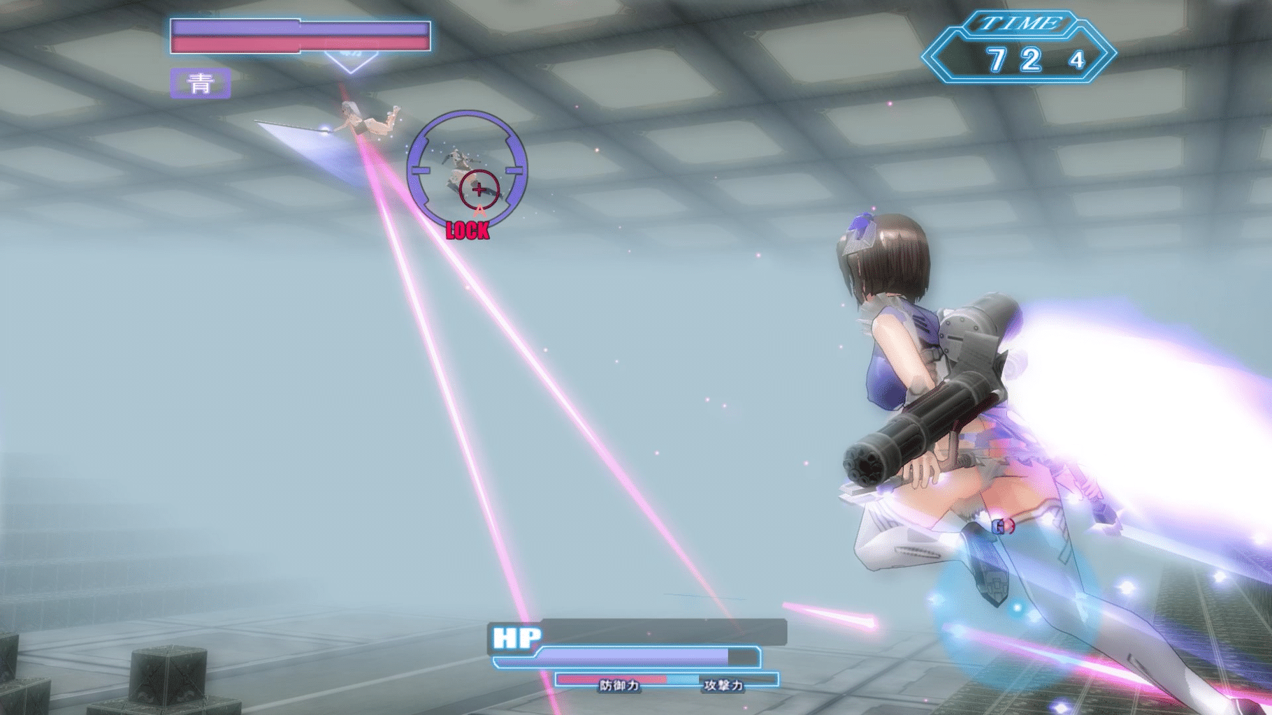 Soul Saber 2 screenshot