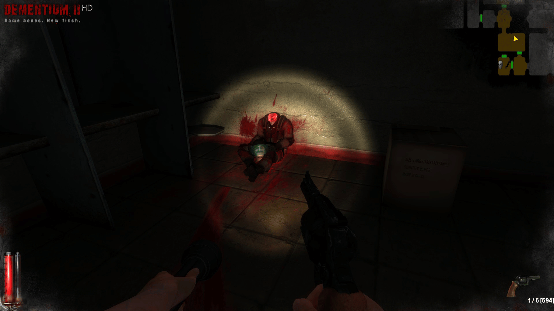 Dementium II HD screenshot