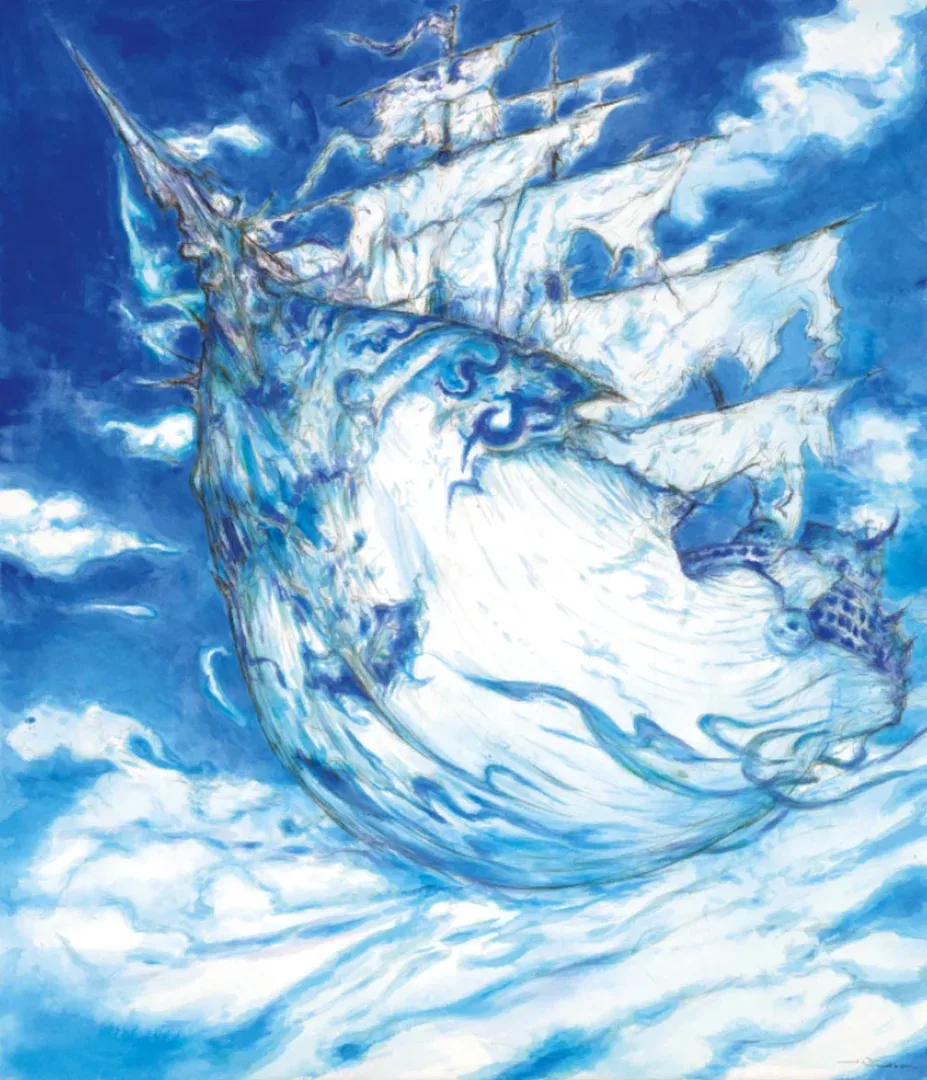 Arte - Final Fantasy: Dimensions II