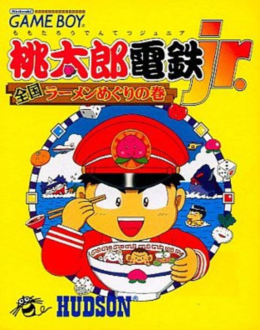 Momotaro Dentetsu Jr.: Zenkoku Ramen Meguri no Maki