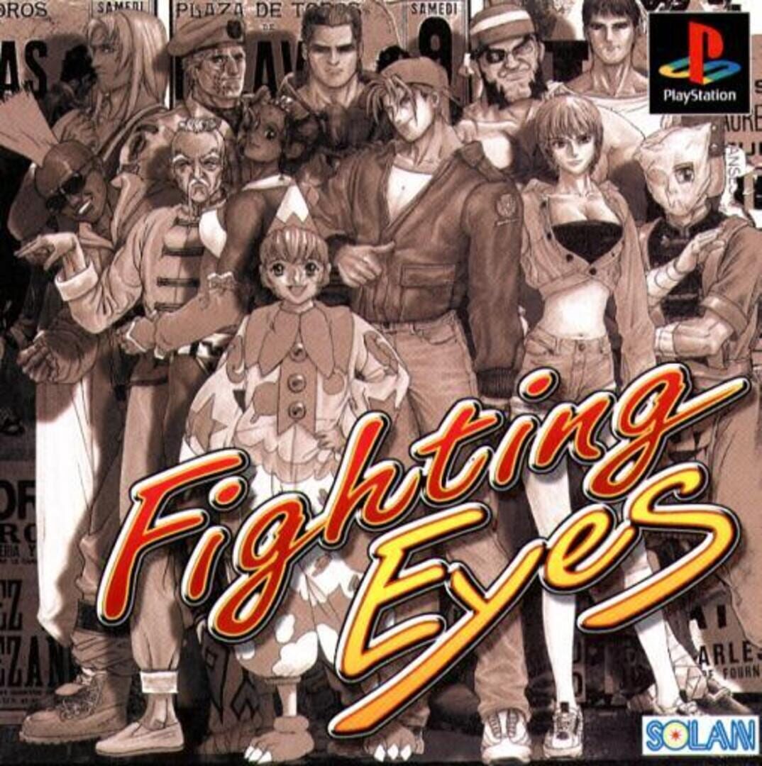 Fighting Eyes (1999)