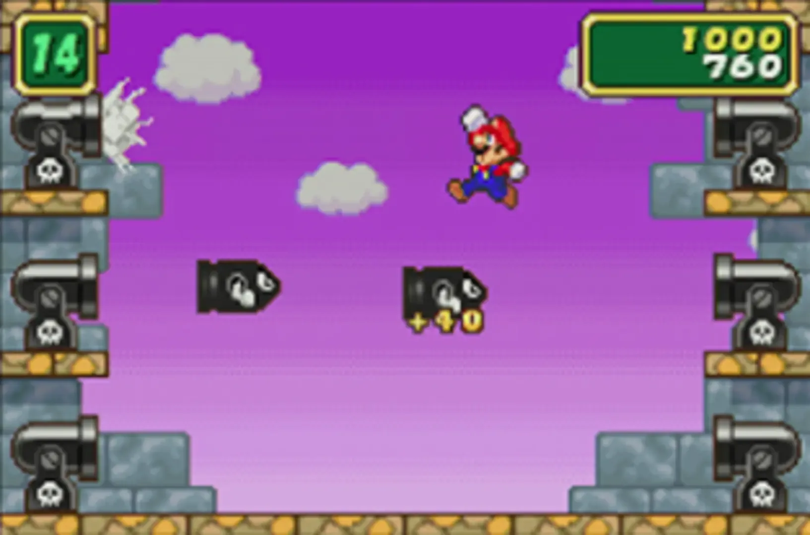 Captura de pantalla - Mario Party Advance