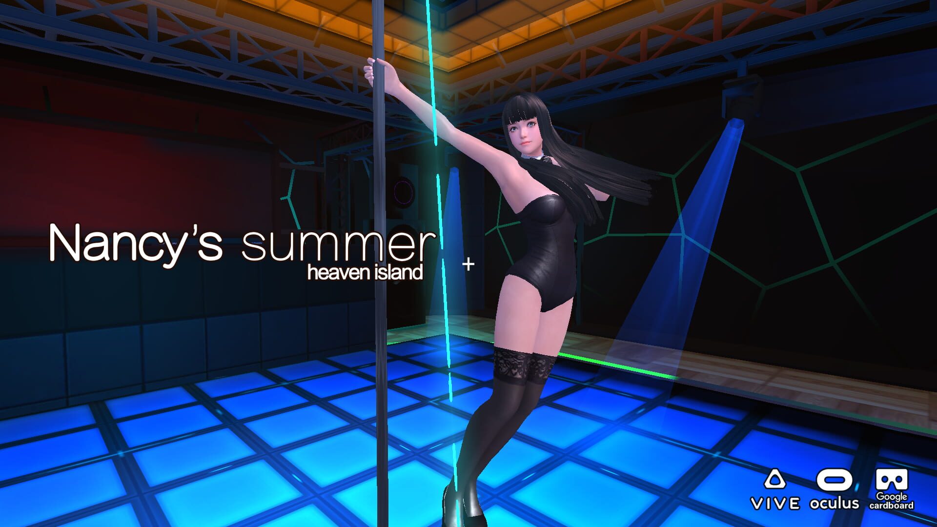 VR GirlFriend - Screenshot