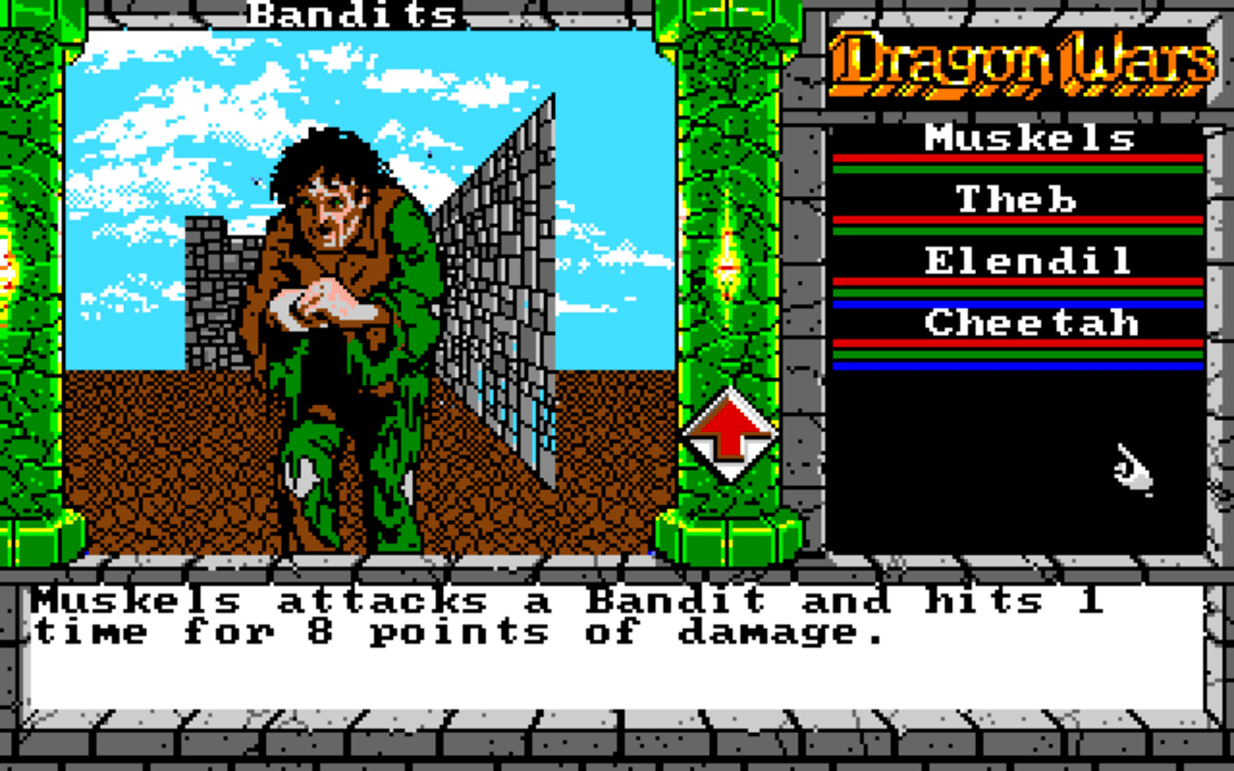 Dragon Wars screenshot