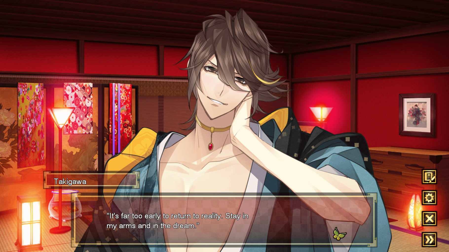 The Men of Yoshiwara: Ohgiya screenshot