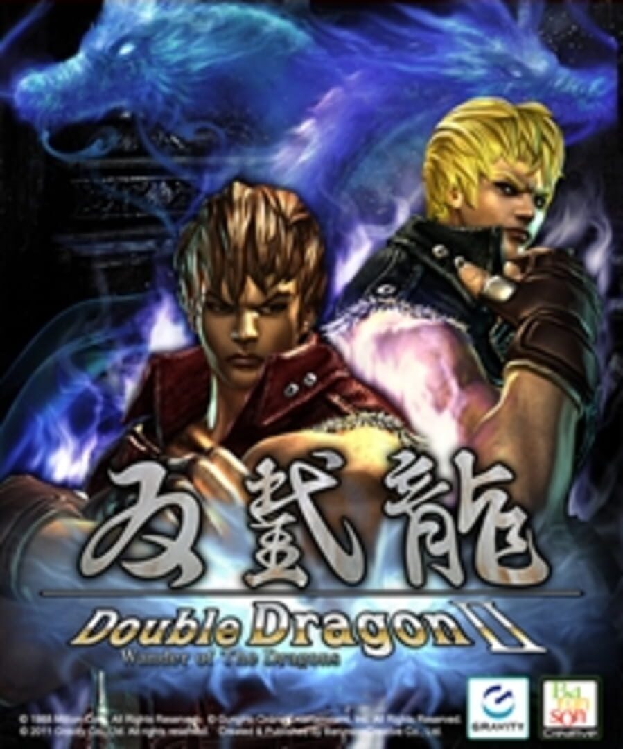 Double Dragon II: Wander of the Dragons Remake (2013)