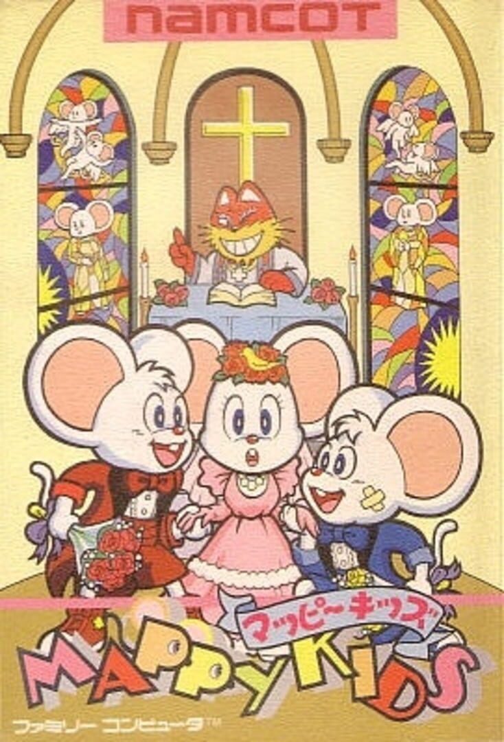 Mappy Kids (1990)