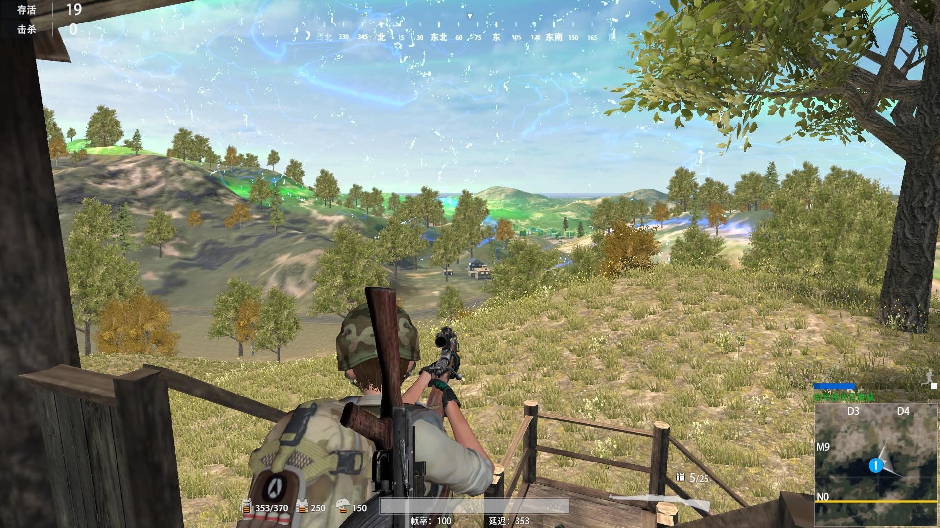 Tough Sunvival - Screenshot