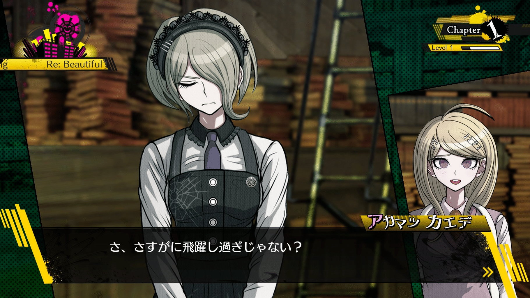 Danganronpa V3: Killing Harmony screenshot