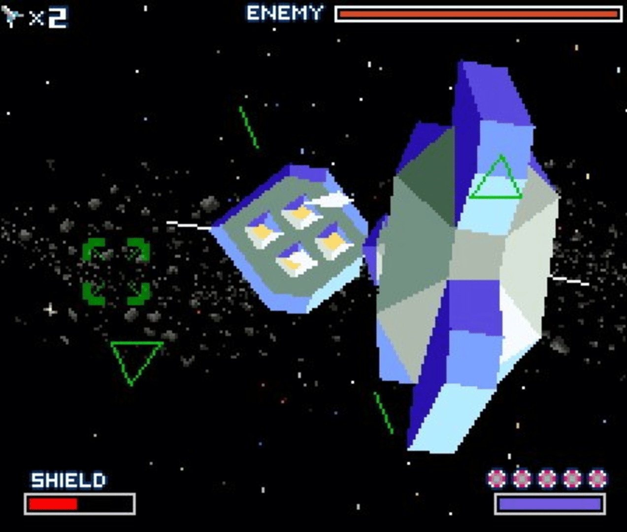 Star Fox screenshot