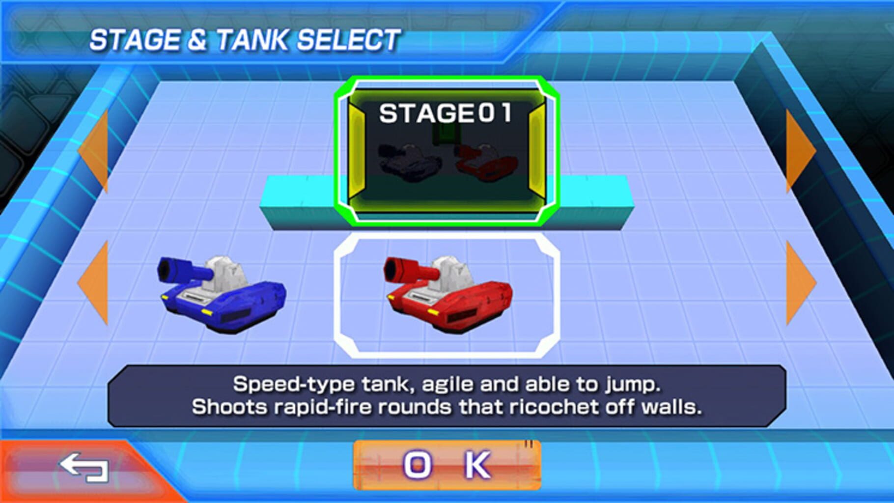 Touch Battle Tank SP screenshot