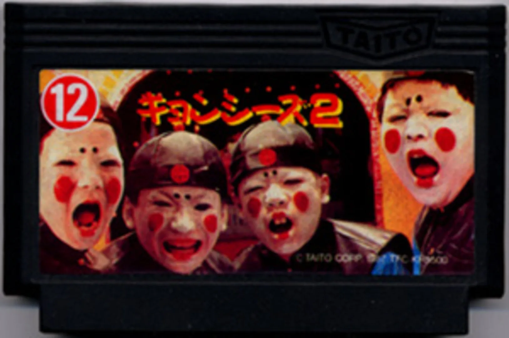 Thumbnail 5
