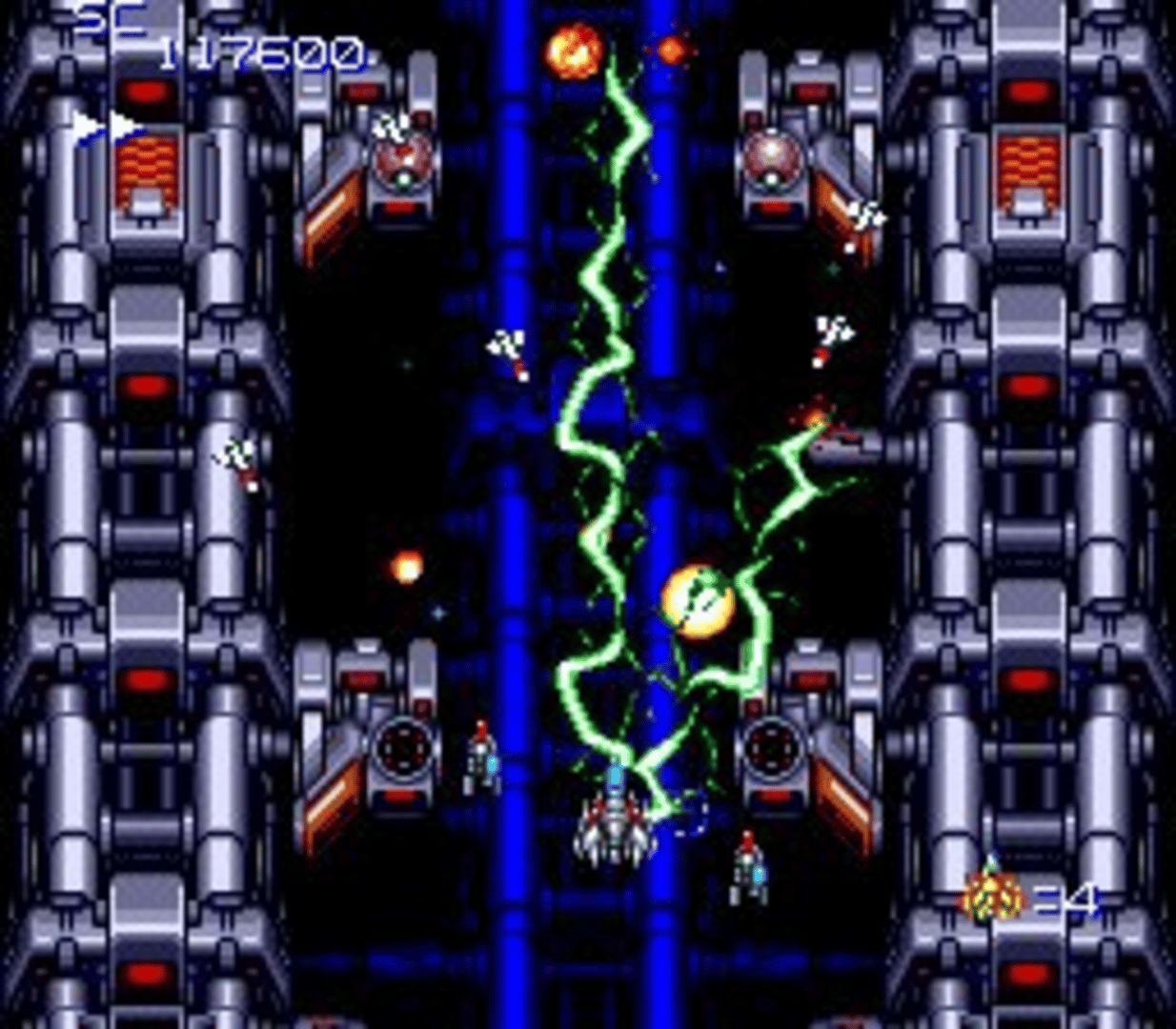 Super Star Soldier screenshot